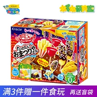 Японская еда игра, Kracie Happy Fireworks Party Snack Diy Candy Candy знает фрукты