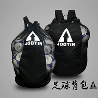 Top/Jootin Football Game Training рюкзак Barbar Barbar рюкзак P3030