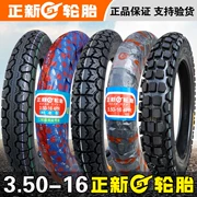 Lốp xe Zhengxin 3.5 3.50-16 bên trong ống cong chùm xe máy lốp 350-16 lốp sau - Lốp xe máy
