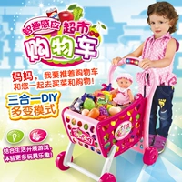Детская семейная игрушка для девочек, 3 лет, подарок на день рождения, раннее развитие