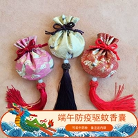 Jinyun ruihe hand -ручная рука -приготовленная лодка для лодки для лодки благовония в мешок -мешок -sac -sac, sac -pockets, фестиваль фестиваля лодок -драконов Hanfu