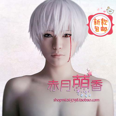 taobao agent Tokyo Ghoul Wig Kanekiken Silver White Tokyo Ghoul Silver White Fake Hair Free Shipping Cos Wig Mask