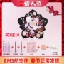 Mỹ phẩm Set Palace Makeup Complete Set Người mới bắt đầu Không thấm nước Tiệc sinh viên Light Makeup Tấm tự nhiên Cô gái chính hãng - Bộ sưu tập trang điểm phấn mắt missha