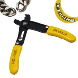 Профессиональная сумка для ремонта, цепь, цепочка, плоскогубцы