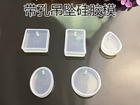 Khuôn silicon với lỗ mặt dây pha lê Epoxy Vật liệu khuôn mặt dây chuyền vòng cổ DIY Handmade Trang sức Gương - Tự làm khuôn nướng khuôn rau câu trung thu