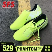 SFS Nike chính hãng PHANTOM Praha TF nọc độc gãy móng cỏ sân bóng đá nhỏ nam BQ7497-717 - Giày bóng đá