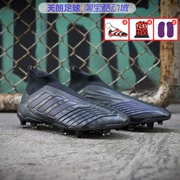 Bóng đá Tianlang Adidas Falcon PREDATOR 19+ FG Giày bóng đá nam cao cấp Real Grass F35612 - Giày bóng đá