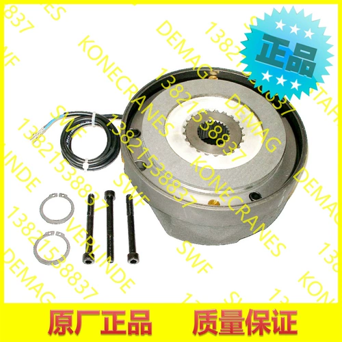 Копические оригинальные импортные тормозные тормозные тормозные колодки в сборе раздвижные ворота NM38753NR2 52318375