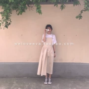 Weloveeva Hàn Quốc mua | Miao Ling Qiao Academy áo quây màu be - Sản phẩm HOT