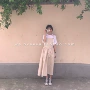 Weloveeva Hàn Quốc mua | Miao Ling Qiao Academy áo quây màu be - Sản phẩm HOT váy đầm dự tiệc cưới