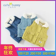 Cutebunny2018 bé mùa đông 1-3-5 tuổi bé trai dày vest bé nhung kẻ sọc áo vest thủy triều