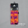 Spot adidas adidas CLI FUTURE TC1P nam và nữ vớ thể thao AP7450 vớ đá bóng