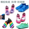 Товары от 梦琪工厂生活用品店
