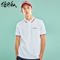 Giordano Polo nam chữ thêu vải đàn hồi đính cườm tay áo ngắn POLO01019387 - Polo áo sơ mi polo