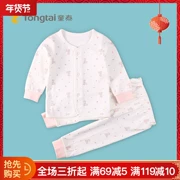 Quần áo trẻ em Tongtai Bộ đồ lót cho bé trai và bé gái 0-2 tuổi cổ áo sơ mi quần tây hai mảnh phù hợp với