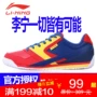 Giải phóng mặt bằng chính hãng Giày cầu lông LN Li Ning Giày nam giày nữ thể thao chuyên nghiệp Giày thoáng khí siêu nhẹ mặc giầy thể thao