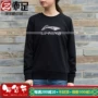 Li Ning Womens 2018 Thời trang thể thao mùa thu và mùa đông Logo lớn Áo thun AWDM336 AWDN638 áo hoodie nữ đen