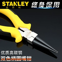 Стэнли инструмент DynaGrip Высококачественный высококачественный высокоуглеродистый сталь-домашний руловый инструмент для ремонта Auto Repair STHT84074-8-23
