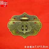 Металлический антикварный Феникс, замок, подарочная коробка, ретро коробочка для хранения