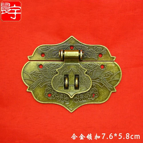 Металлический антикварный Феникс, замок, подарочная коробка, ретро коробочка для хранения