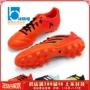 Lolly xác thực: Giày thể thao cỏ nhân tạo Adidas ACE 17.4 AG giày thể thao nam S77089 top giày sneaker nam