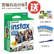 máy ảnh Polaroid wide210 wide300 giấy rộng trắng bên 20 tạo thành một mực phim - Phụ kiện máy quay phim