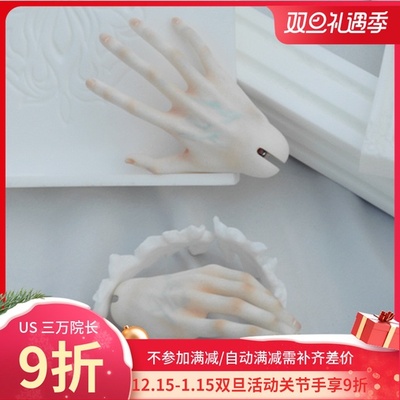 taobao agent BJD body component US three -pointer 70 uncle hand type BJD doll hand SD doll SOOM shallow roasted