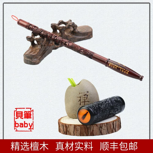 Кисть для письма ручной работы для новорожденных, детский сувенир, памятная печать для хранения пуповины, комплект, подарок на день рождения