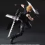 PLAY ARTS đã thay đổi PA để thay đổi Final Fantasy 7 thành đám mây tiếp theo Claude có thể làm điều đó - Capsule Đồ chơi / Búp bê / BJD / Đồ chơi binh sĩ búp bê nga