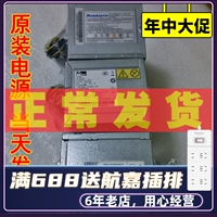 Lenovo Qitian M6300 M6400 14 Питания стежка M6475 Yangtian A6800T Power PCB037 S тихий