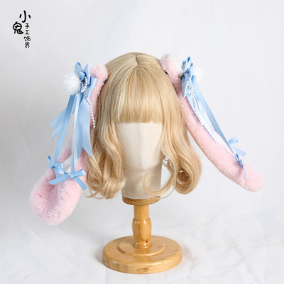 taobao agent Toy, hair accessory, rabbit, Lolita style