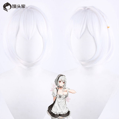 taobao agent Cosplay Cosplay Wig Blue route Sirius Cauding short hair fake hair gradient spot