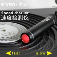 Elvon Iwen Speedchecker Detector LP Vinyl Vin Singer Высокая скорость измерения скорости с диском тестовой скорости