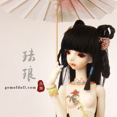 taobao agent Discontinued GEM noble dolls on July 25th, 1/4bjd doll, carved body enamel