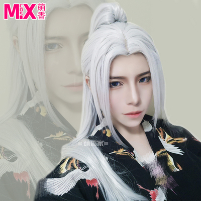 taobao agent Mengxiangjia costume ancient style men and women wigs silver in white are divided into earth -old three cosplay wigs
