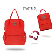 Hot Duo Mummy bag 2019 mẹ thời trang đa chức năng dung lượng lớn mới dành cho bà mẹ và túi xách ba lô ra đôi mới - Túi / túi Baby