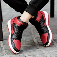 Aj1 phiên bản tiếng Hàn mới của giày nam xu hướng hoang dã cao đôi hàng đầu đôi giày thể thao giản dị giày chạy cao nam giày bóng rổ Jordan
