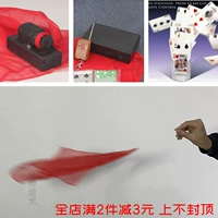 Шелковый шарф самолет пульт дистанционного управления мини -струйным брендом лозунг летающий шелковый машинный аппарат магический реквизит