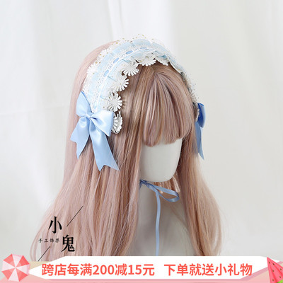 taobao agent Hairgrip with bow, headband, cute hair accessory, amusement park, Lolita style