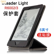 Palm đọc iReader Light bảo vệ phiên bản thanh niên của bao da Đọc sách điện tử 6 inch - Phụ kiện sách điện tử