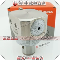 Оригинальный Dek CBH тонкий настройка тонкого ножа Taiwan Dck Precision 镗 原 孔 原 DCK6 CBH100-203