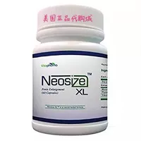 Neosize Xl 1 Bottle Month Supply Best Male Enhancement Prod