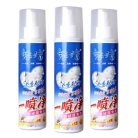 250ml quyến rũ làm sạch áo khoác đại lý làm sạch khô đại lý - Dịch vụ giặt ủi nước tẩy javen