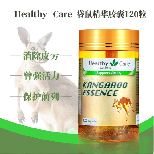 Австралия здравоохранение Кенгуру Капсула капсула мужского пола Взрослые взрослые улучшают энергию и физическую силу HC 120 капсулы