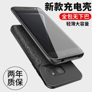 Samsung S7 pin kẹp s7edge sạc điện Po mỏng S8 S9 không dây riêng vỏ điện thoại di động cộng với số lượng lớn 20000M mA gốc chính hãng note8 xung điện cầm tay + - Ngân hàng điện thoại di động