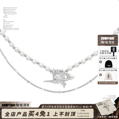 taobao agent Genuine zirconium, advanced necklace, chain for key bag , high-quality style