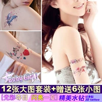 Водостойкие тату наклейки, наклейка, сексуальное трехмерное окрашенное тату на руку для всего тела, долговременный эффект, 3D, Южная Корея