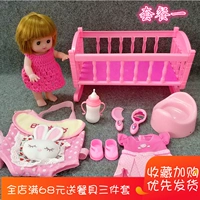 Реалистичная кукла, игрушка для ванны для одевания из мягкой резины, комплект, можно стирать, подарок на день рождения