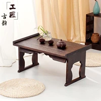 Японский стиль сплошной дерево журнальный столик татами складывает маленький журнальный столик кунг -фу чайный стол