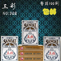 Sancai 908 Hold'em High -Find Blue Core Poker Chess и Card Room.